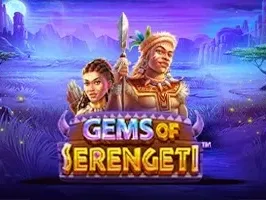 Gems of Serengeti™