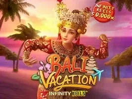 Bali Vacation screenshot